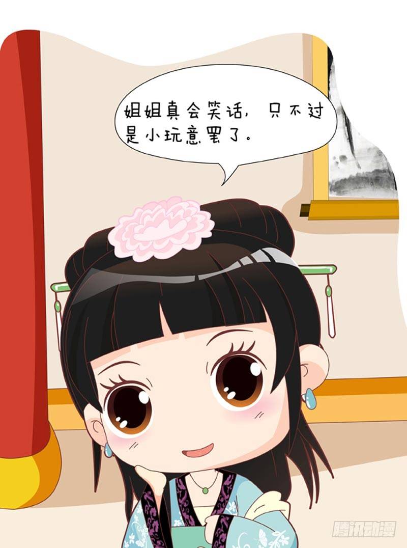 第45集（上）9