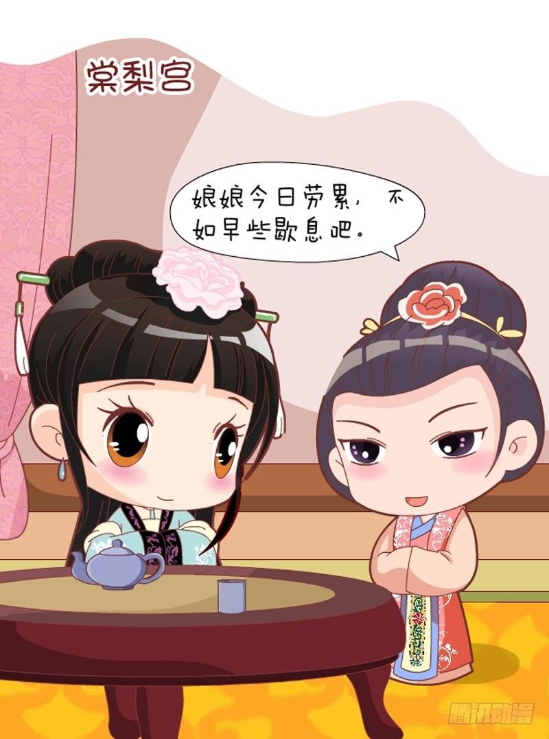 第45集（中）0