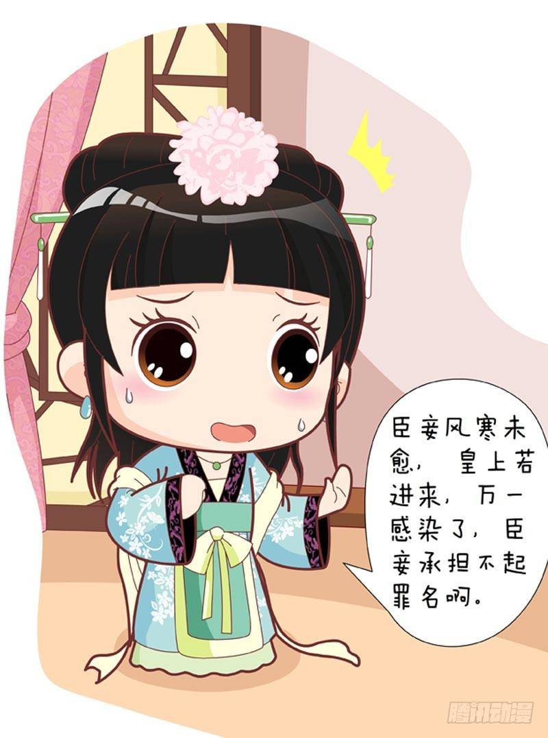第45集（中）10