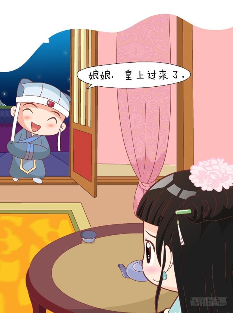 第45集（中）2