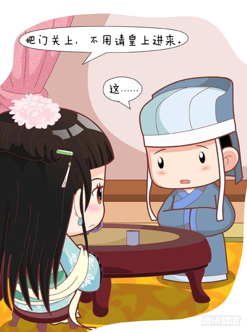 第45集（中）4