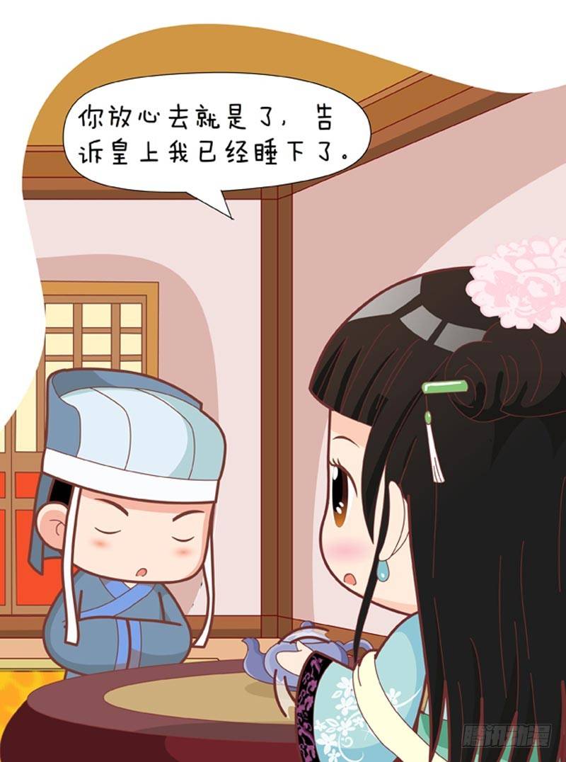 第45集（中）5