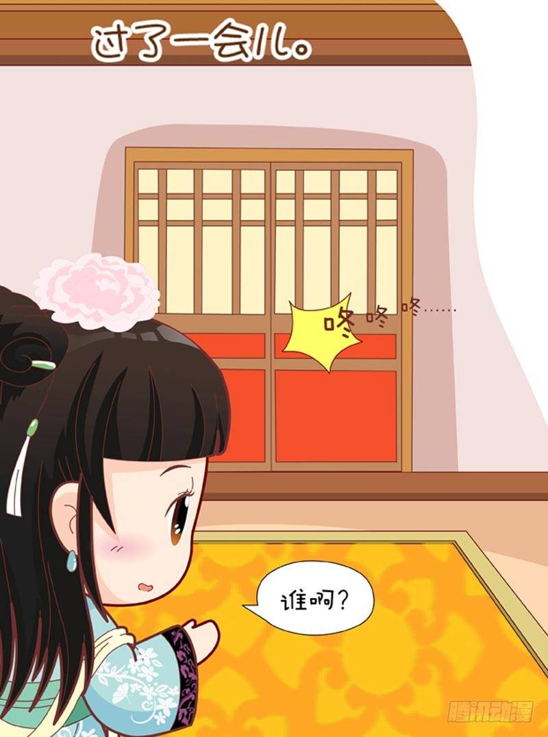 第45集（中）6