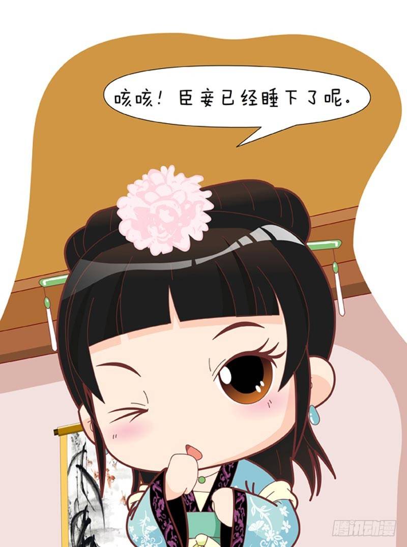 第45集（中）8