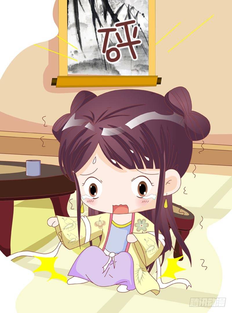 第46集（上）15