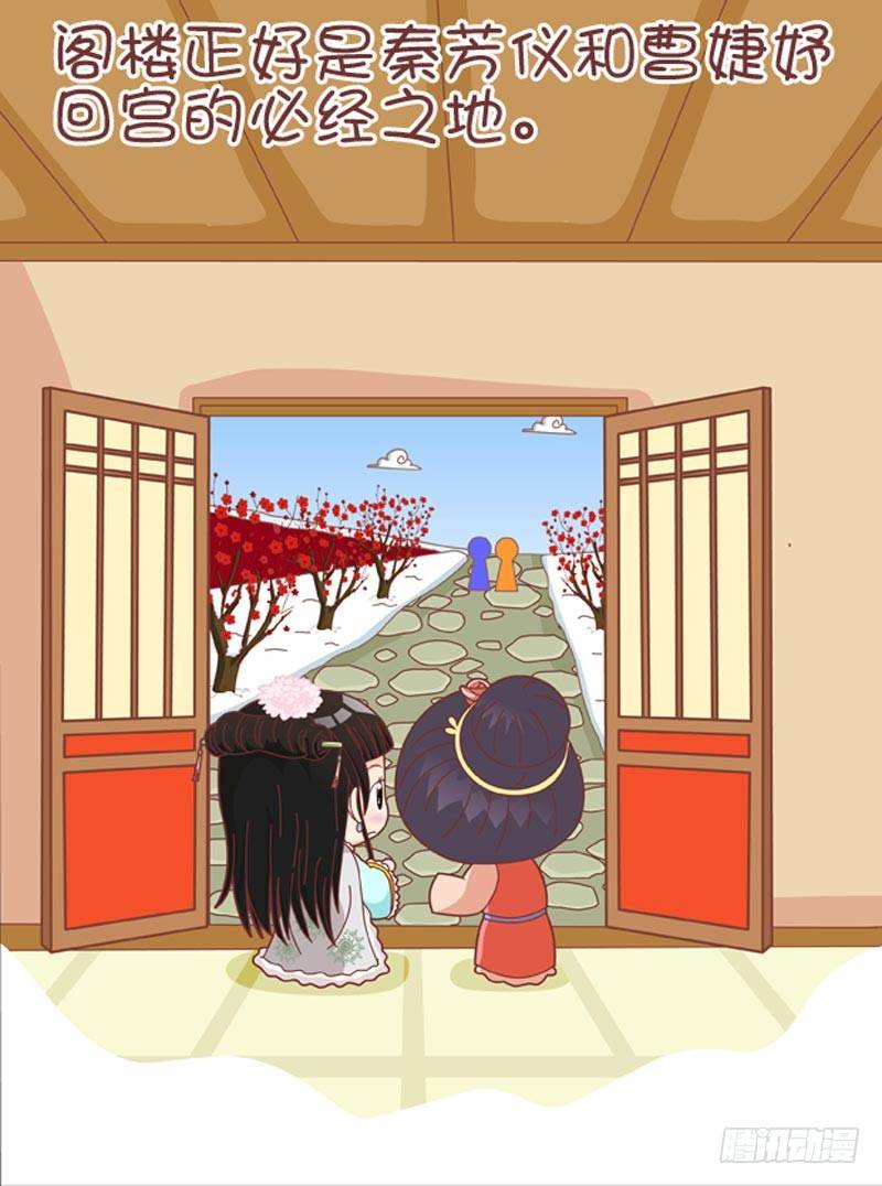 第46集（上）2