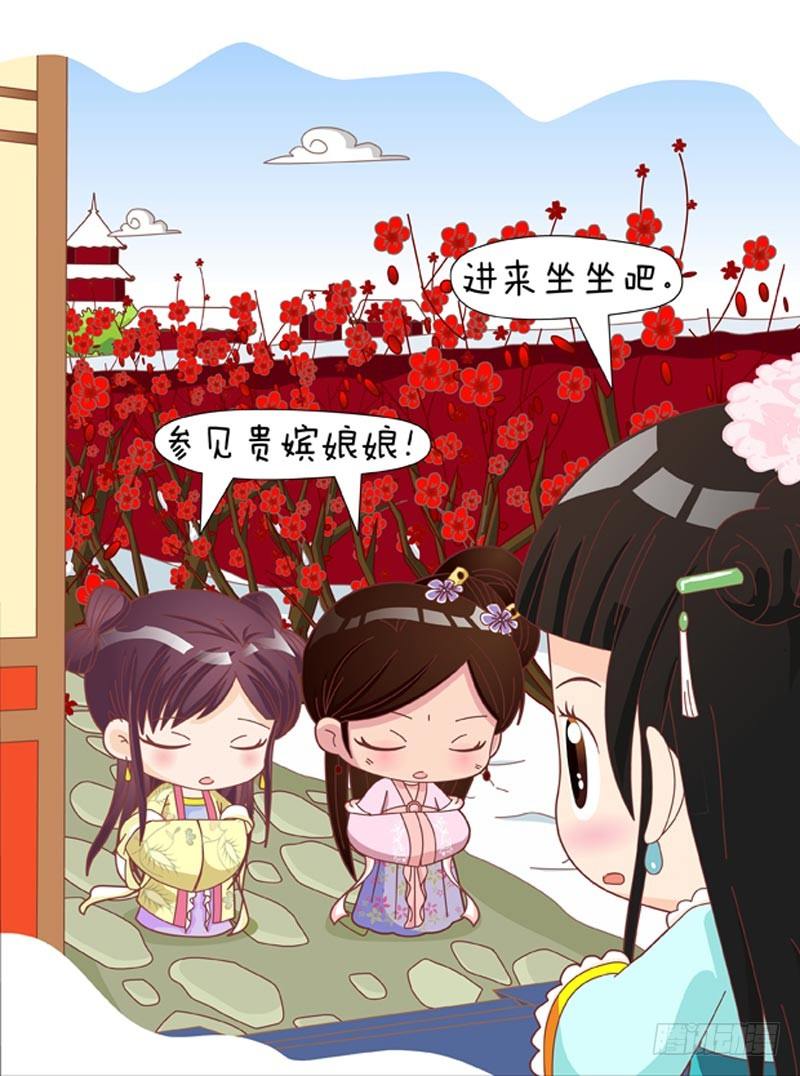 第46集（上）3