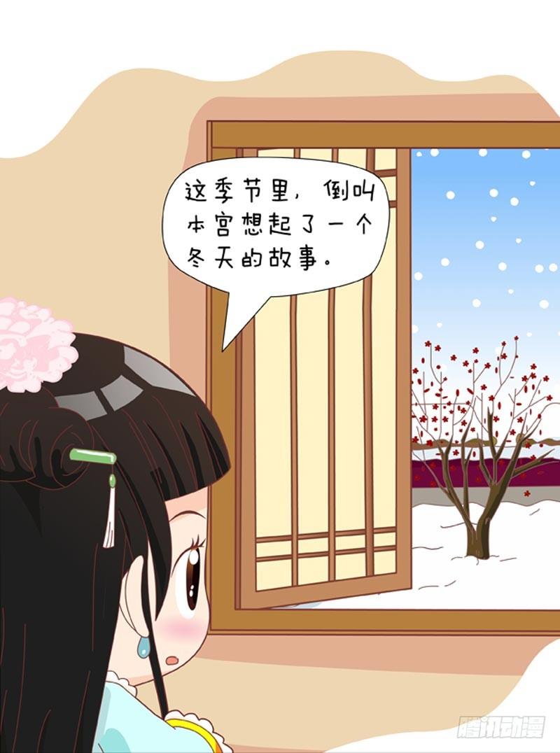 第46集（上）7