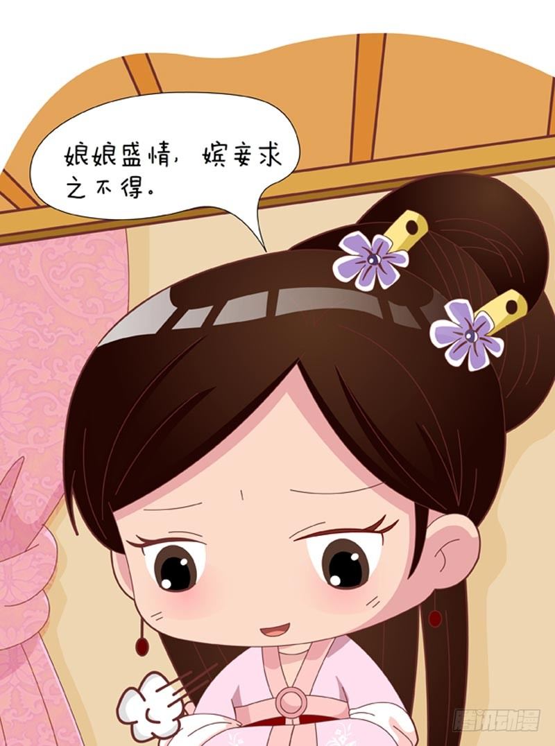 第46集（下）15
