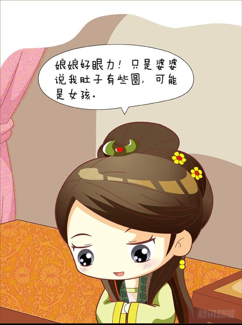 第47集（下）0
