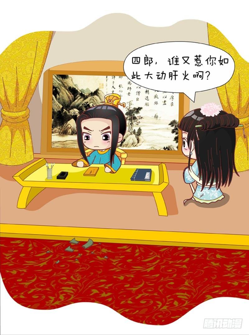 第48集（上）1