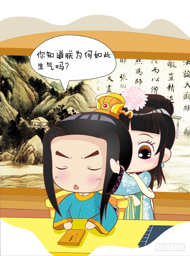 第48集（上）2