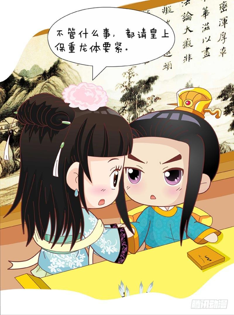 第48集（上）3