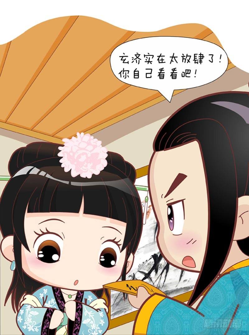 第48集（上）4