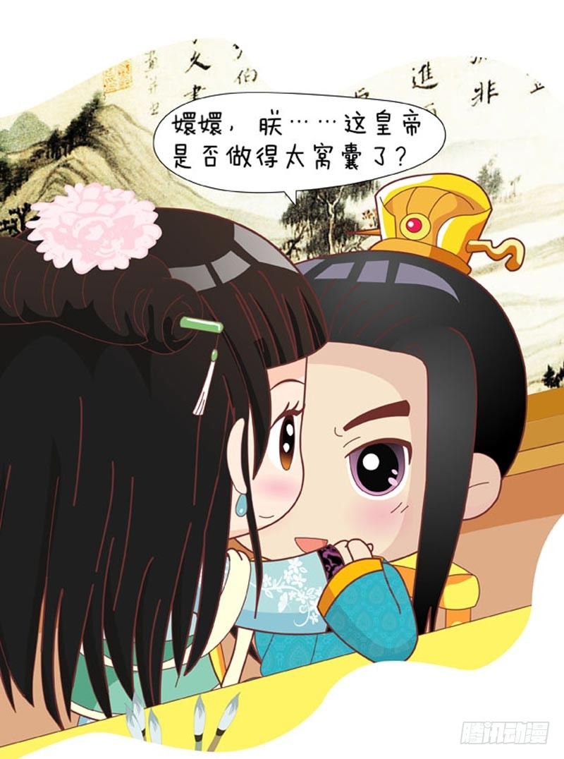 第48集（中）0