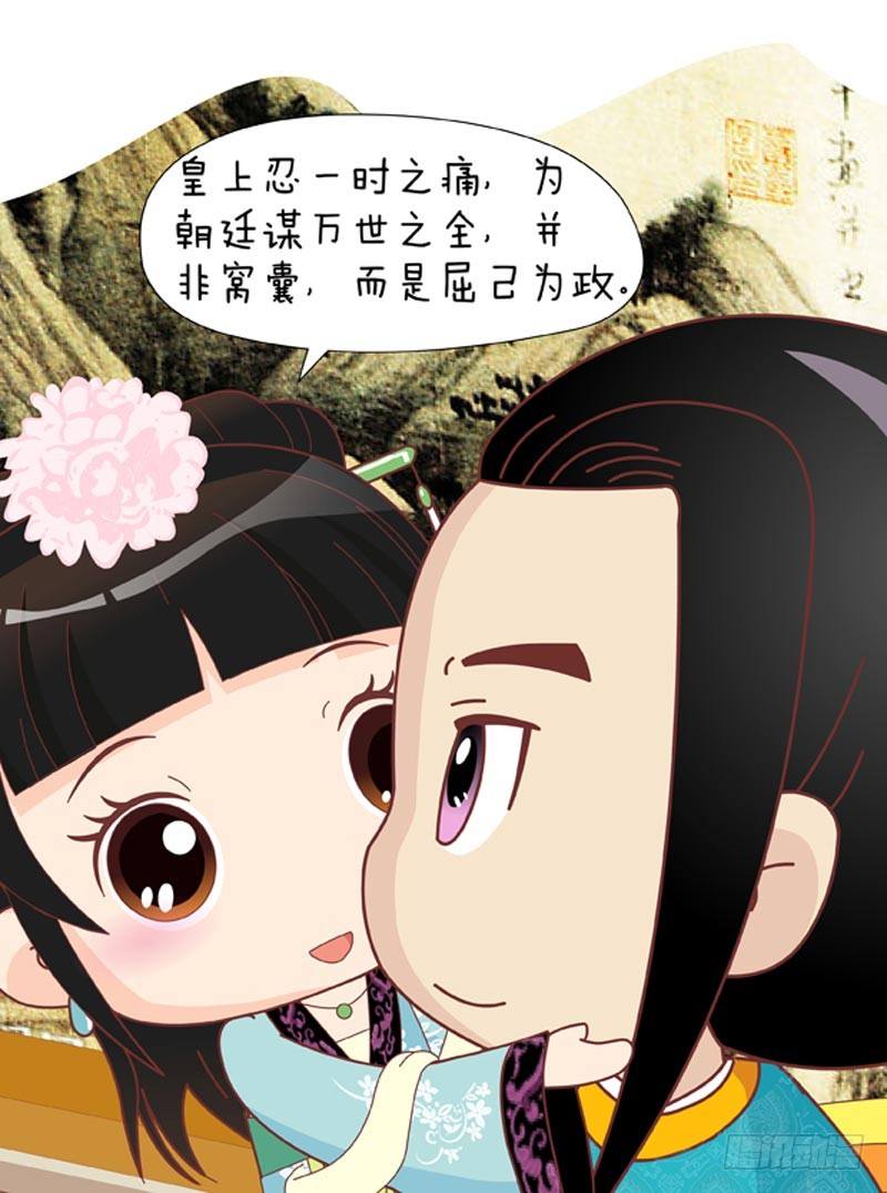 第48集（中）1