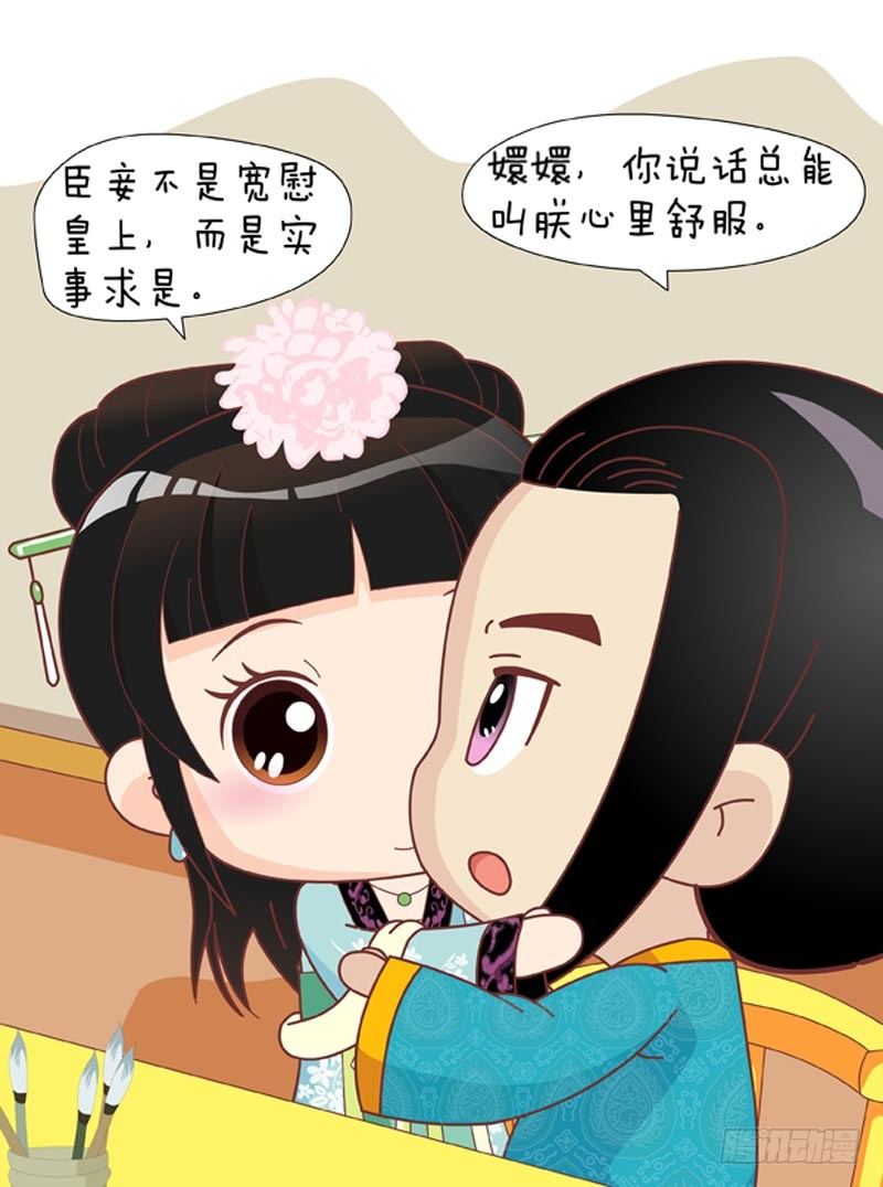 第48集（中）2