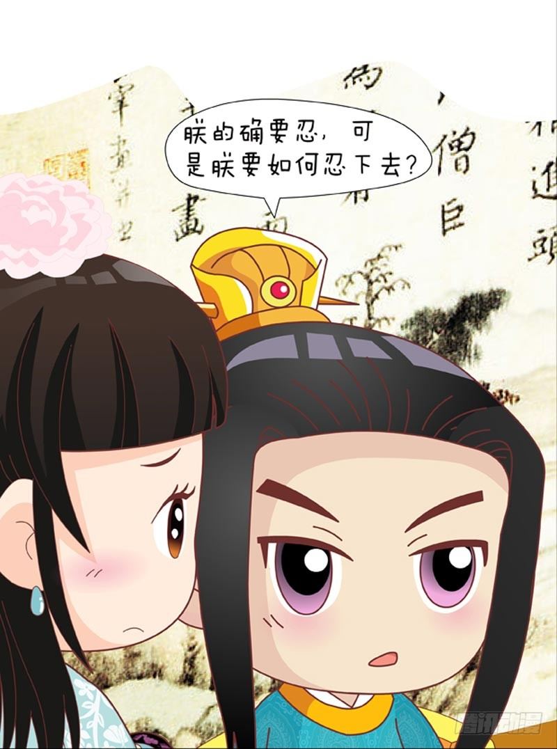 第48集（中）3