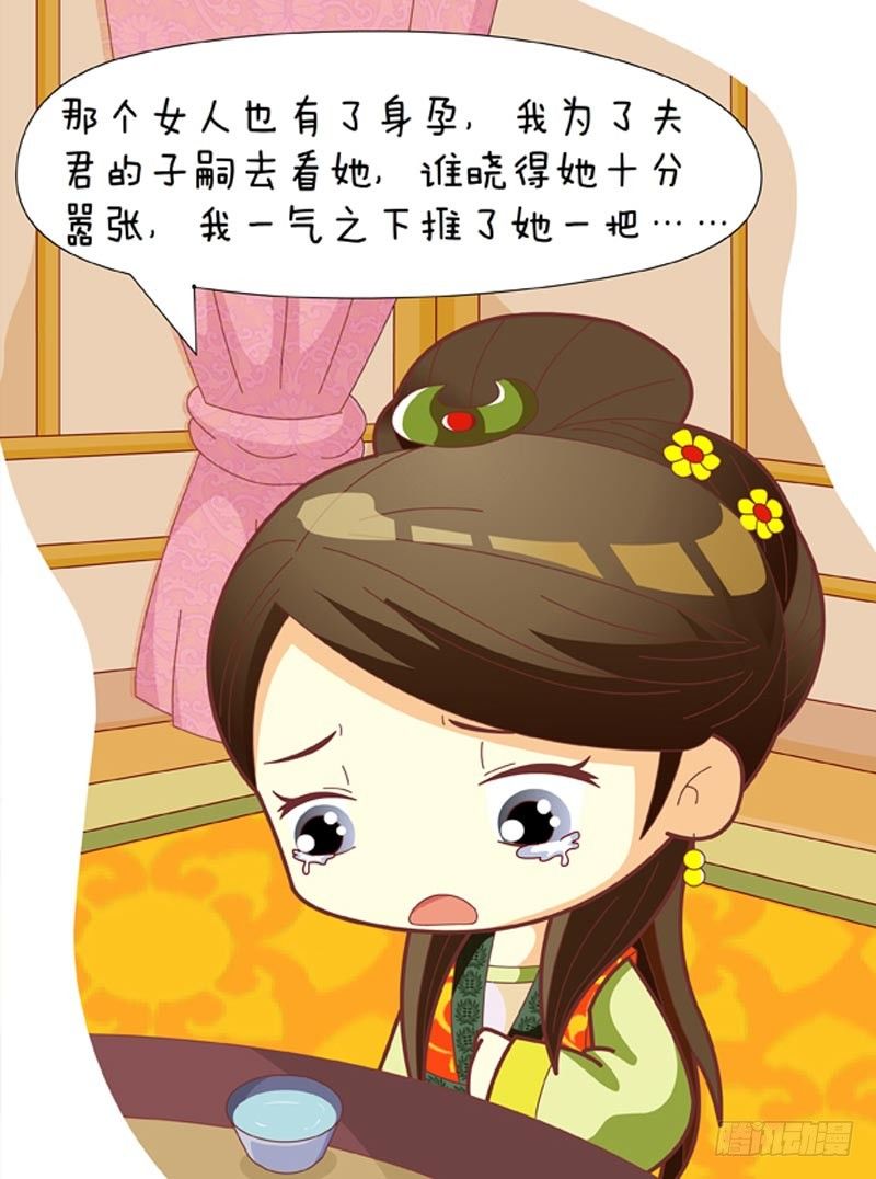 第49集（中）0