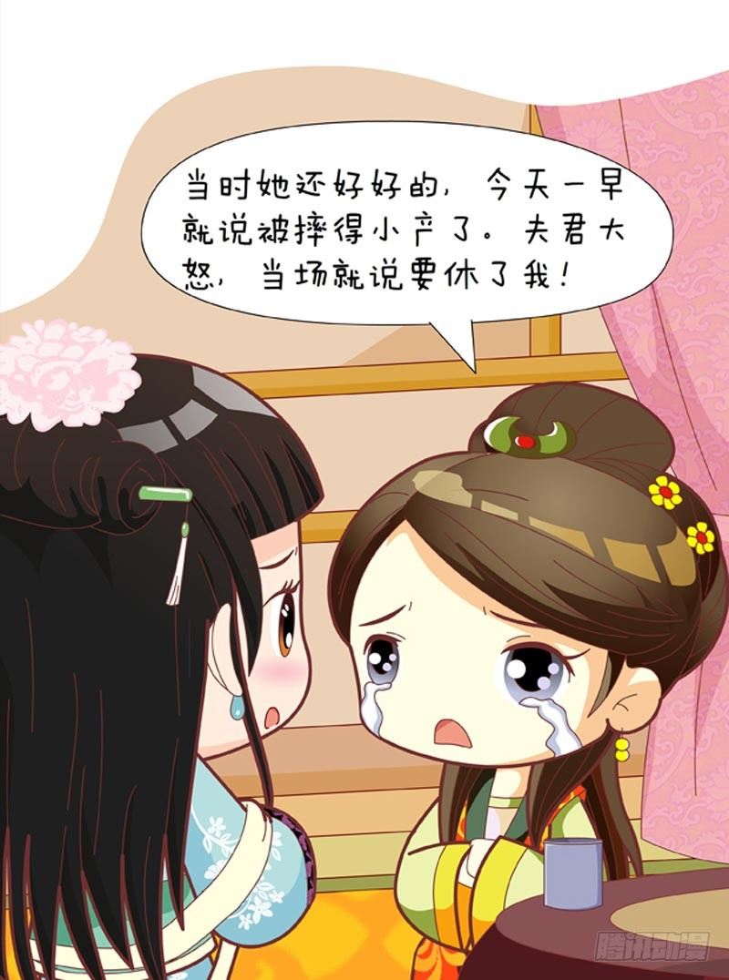 第49集（中）1