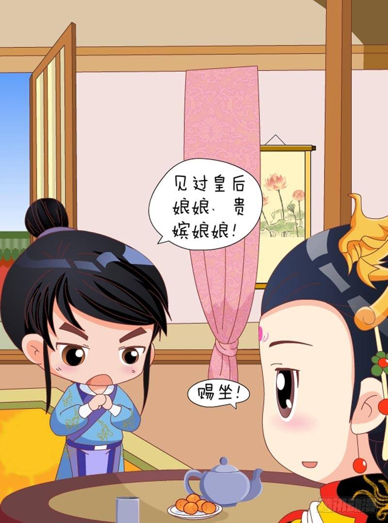 第49集（中）12