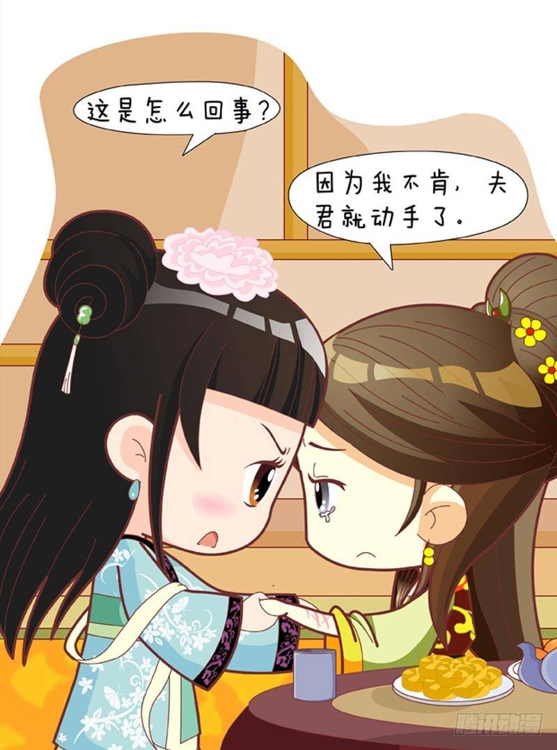 第49集（中）2