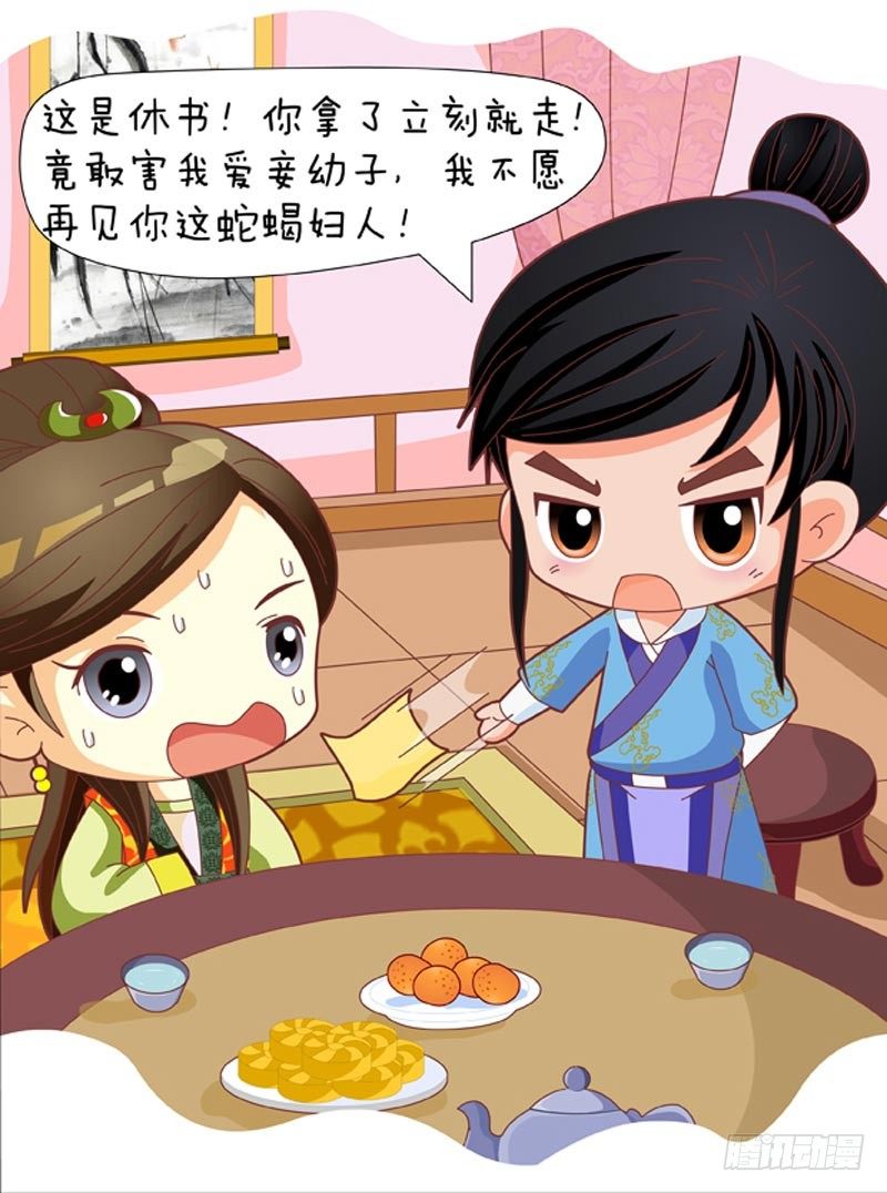 第49集（下）0