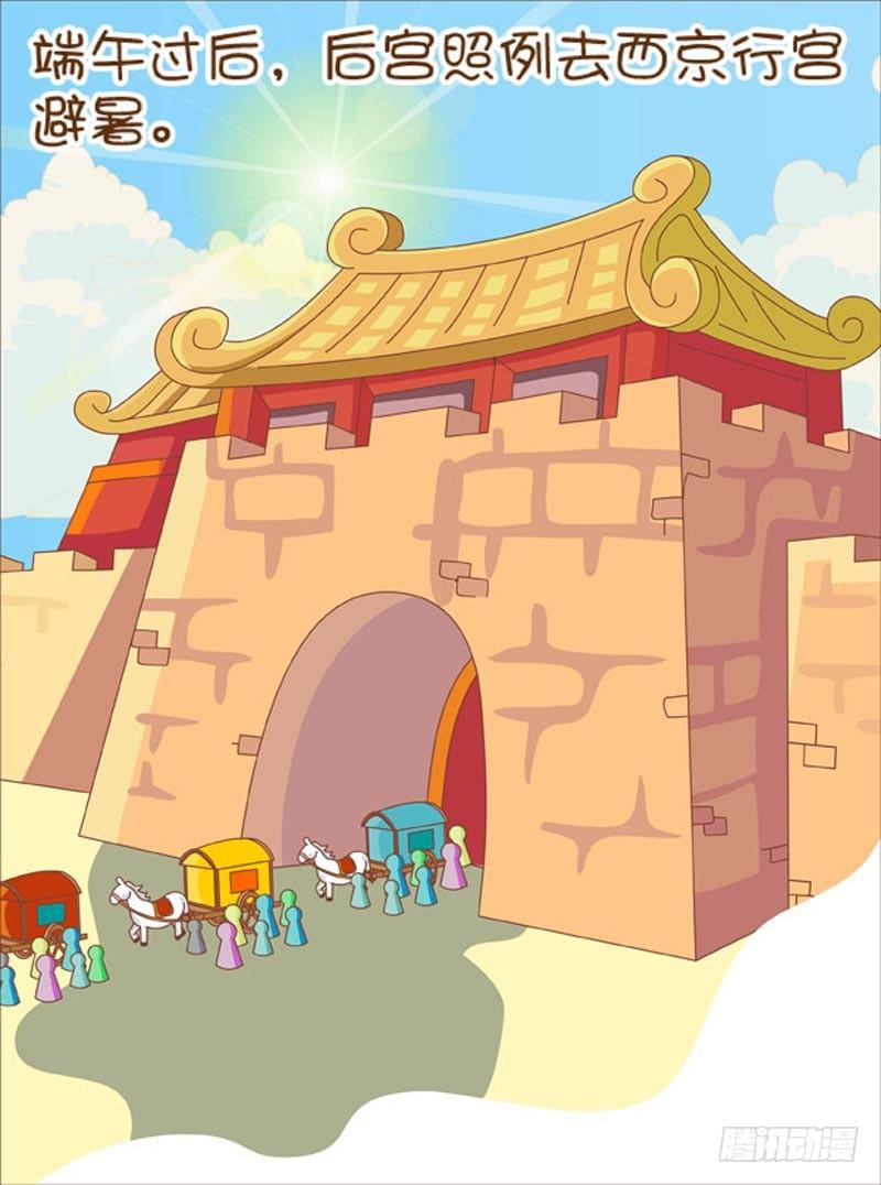 第50集（上）1