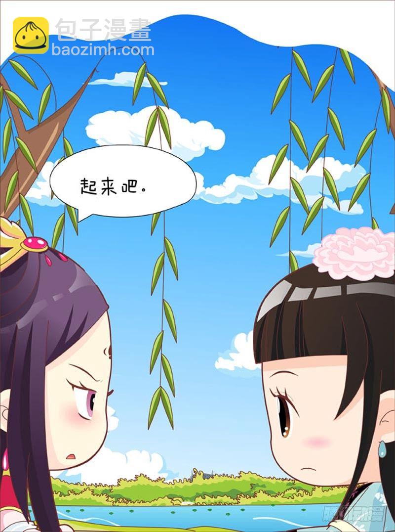 第50集（上）11