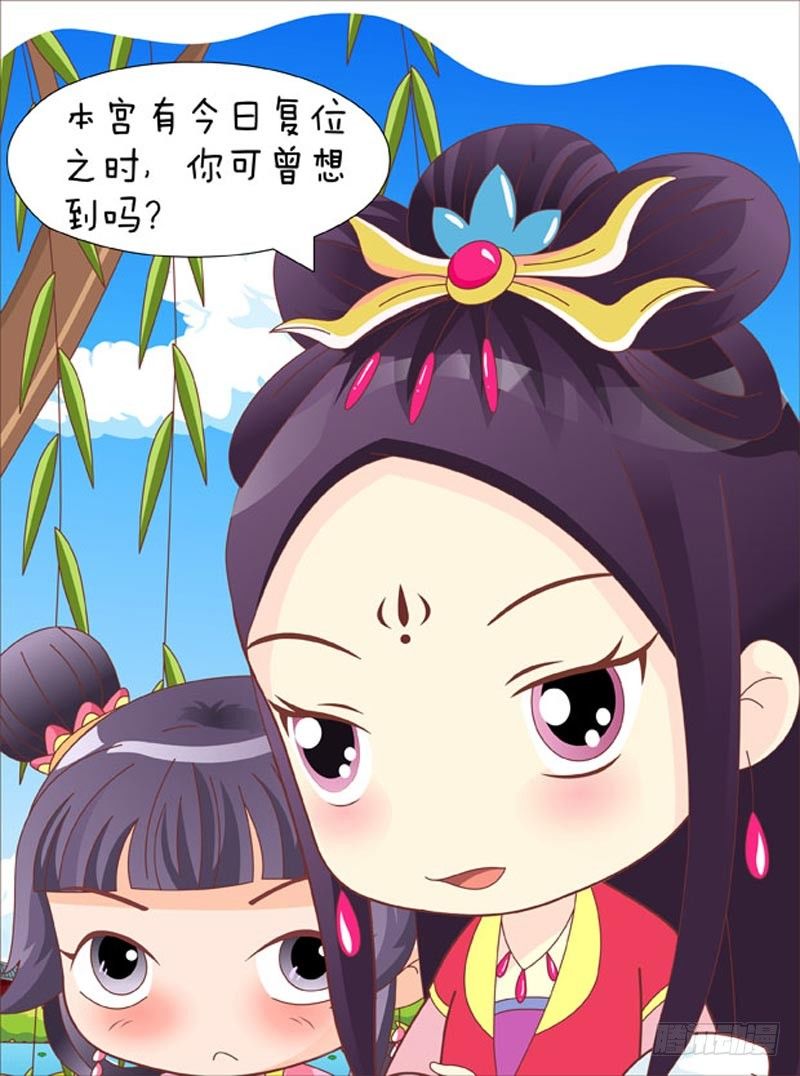 第50集（上）12