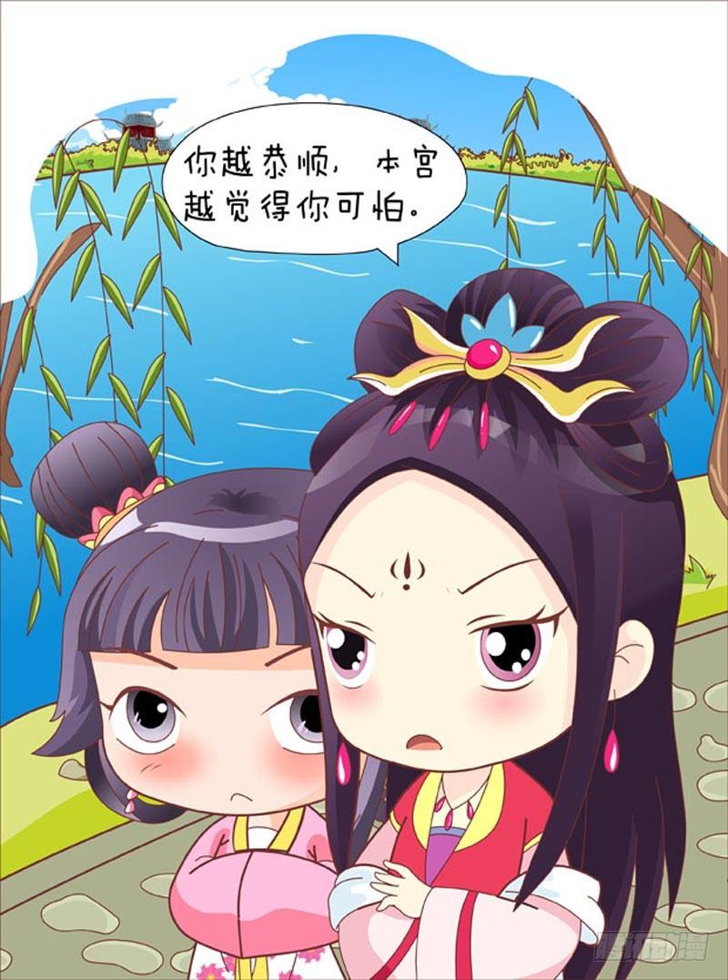 第50集（上）14