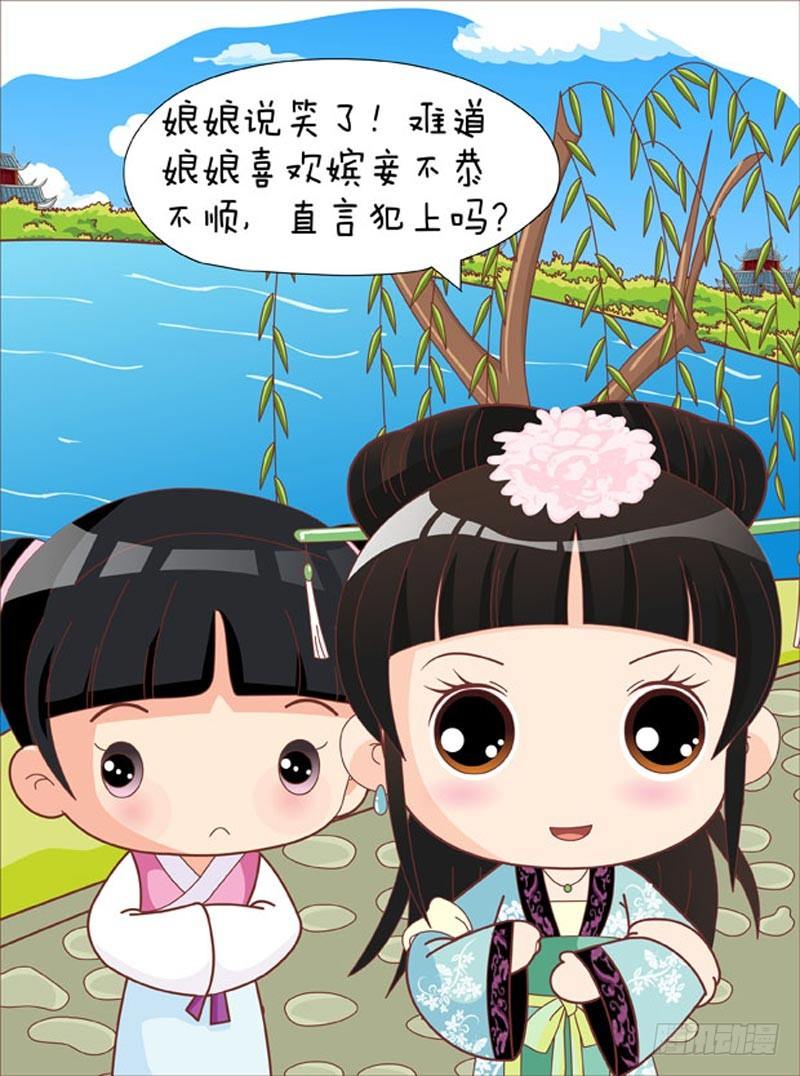 第50集（上）15