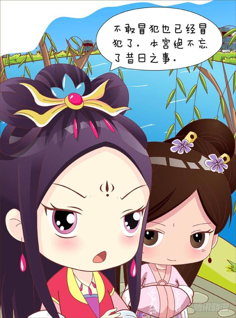 第50集（上）16