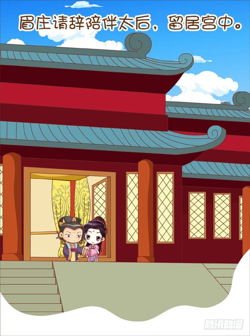 第50集（上）2