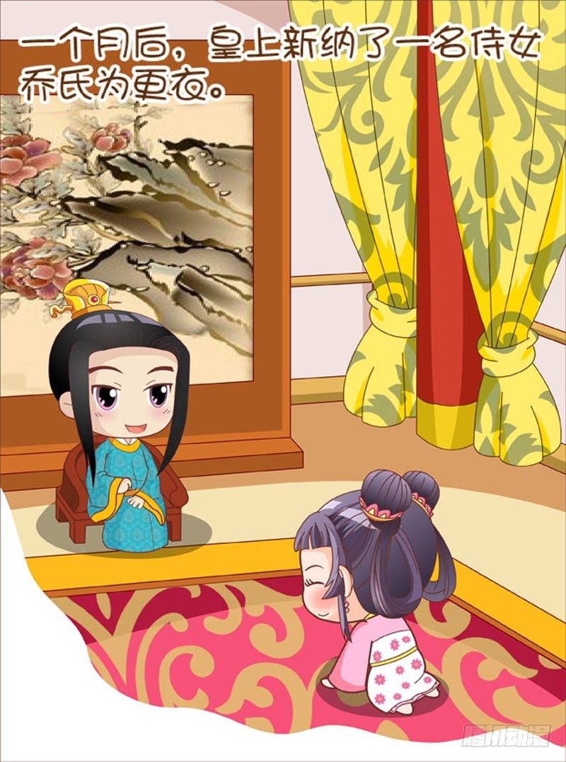 第50集（上）3