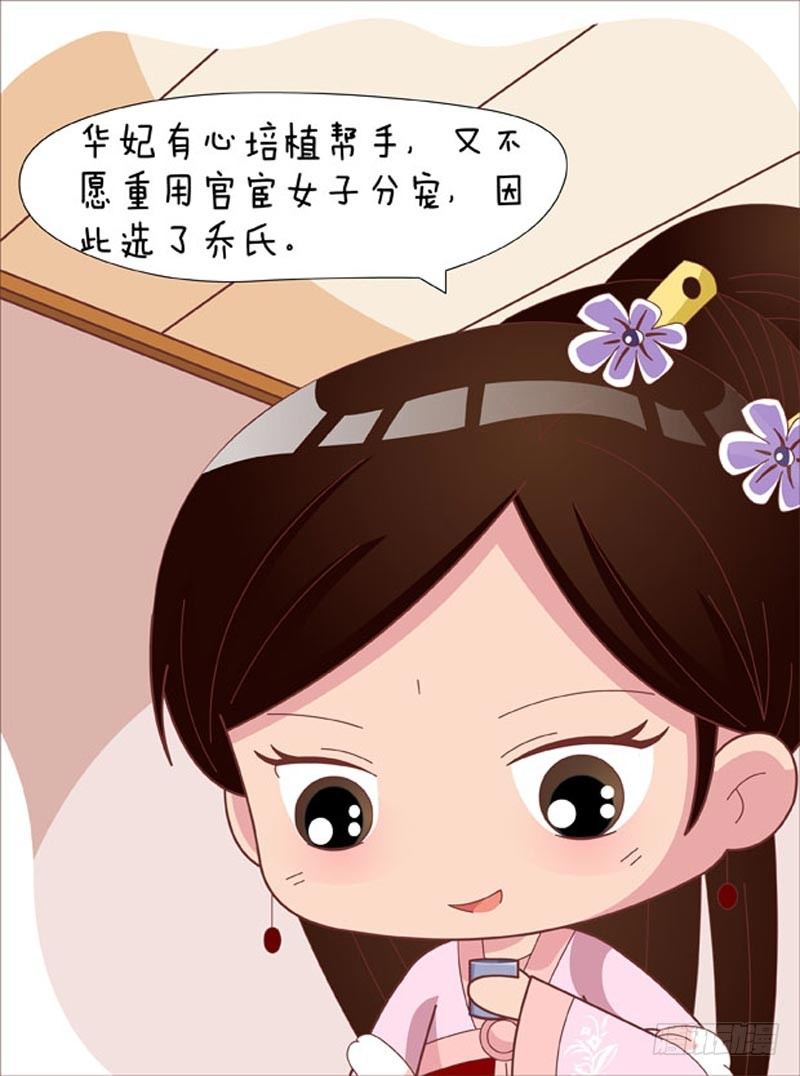 第50集（上）5