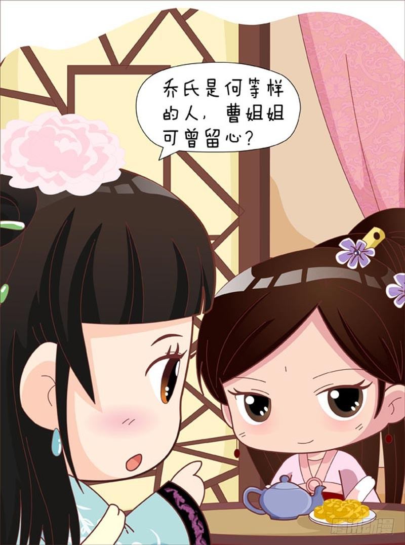 第50集（上）6