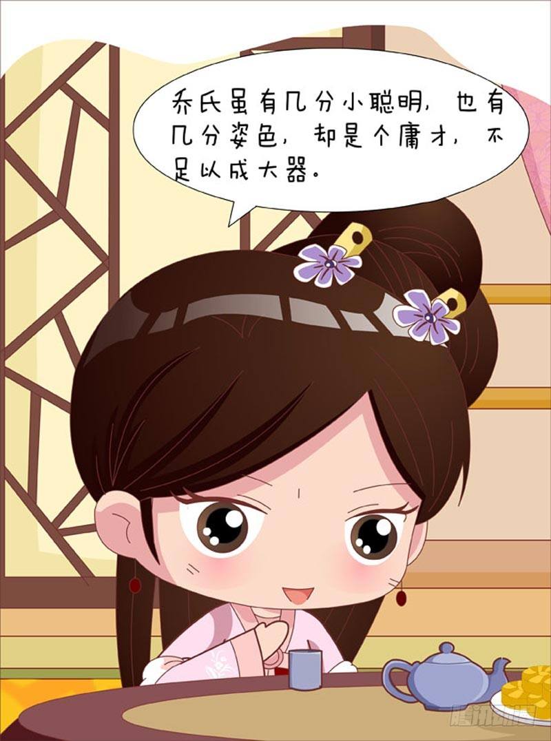 第50集（上）7