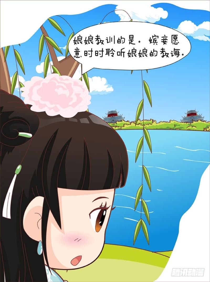 第50集（中）0