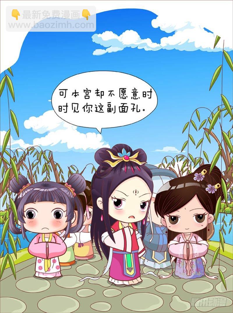 第50集（中）1