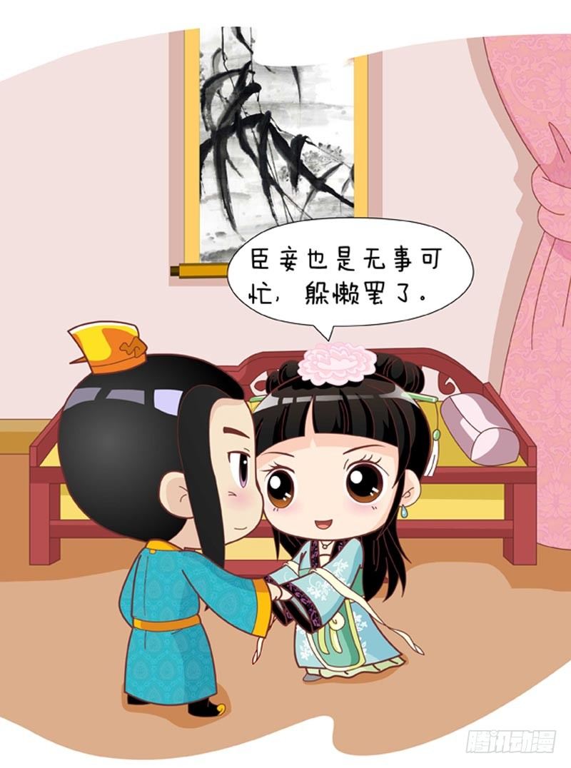 第50集（中）10