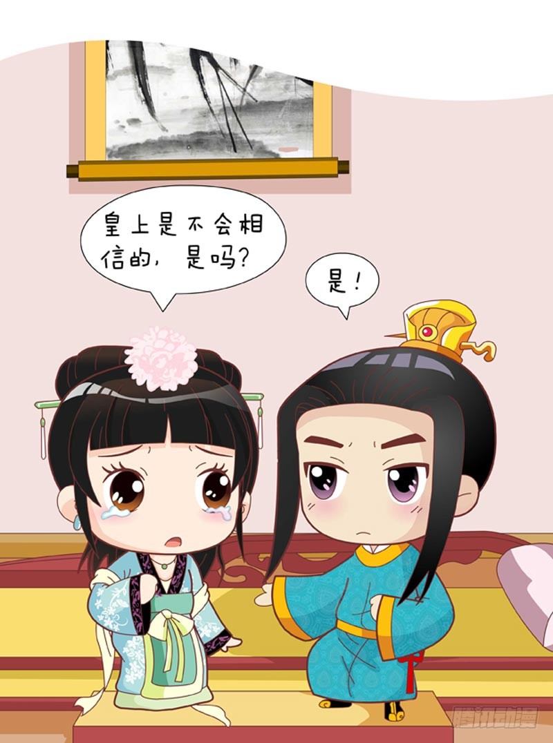 第50集（中）13