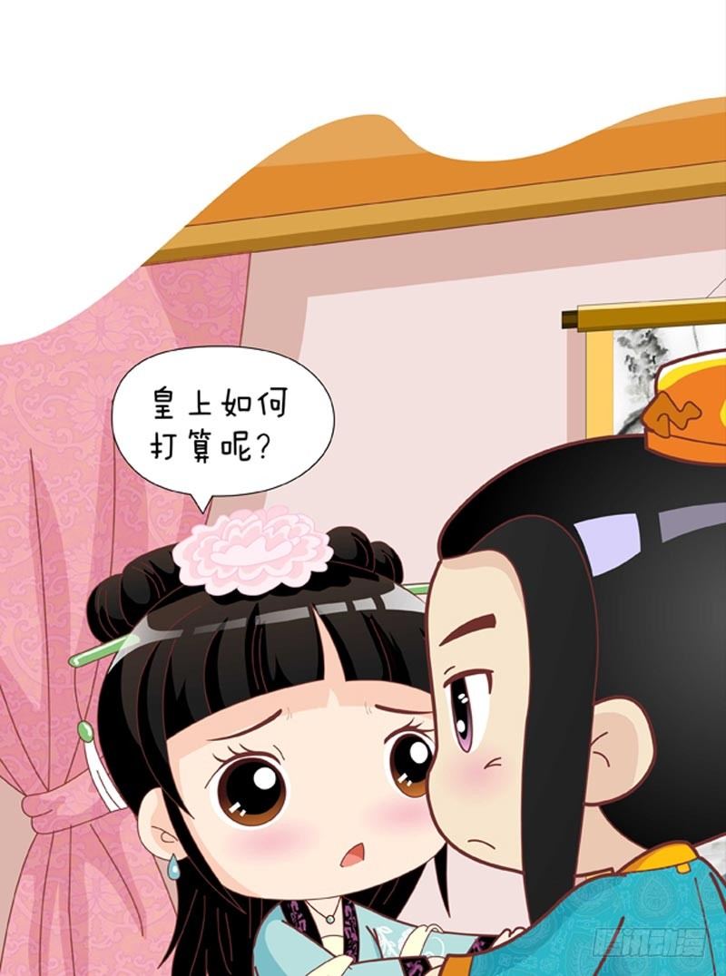 第50集（中）15