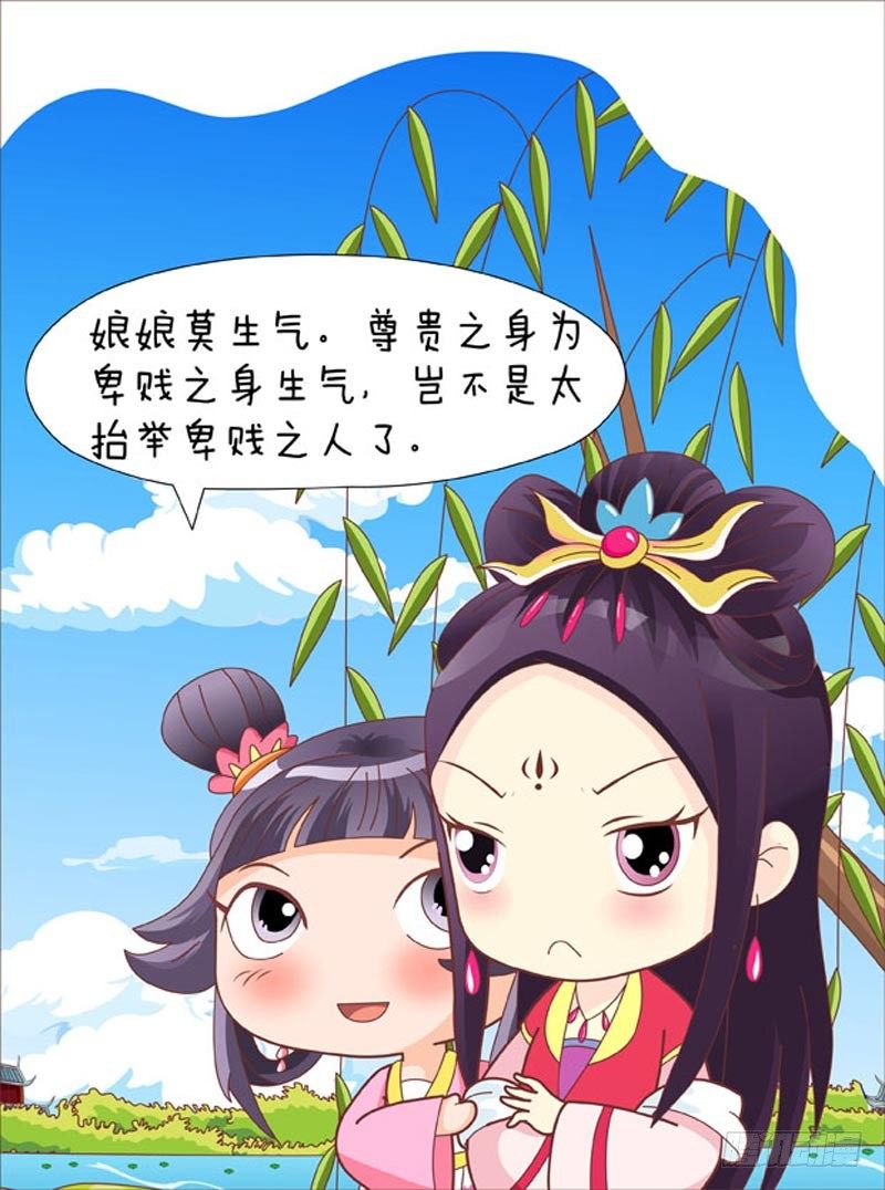 第50集（中）2