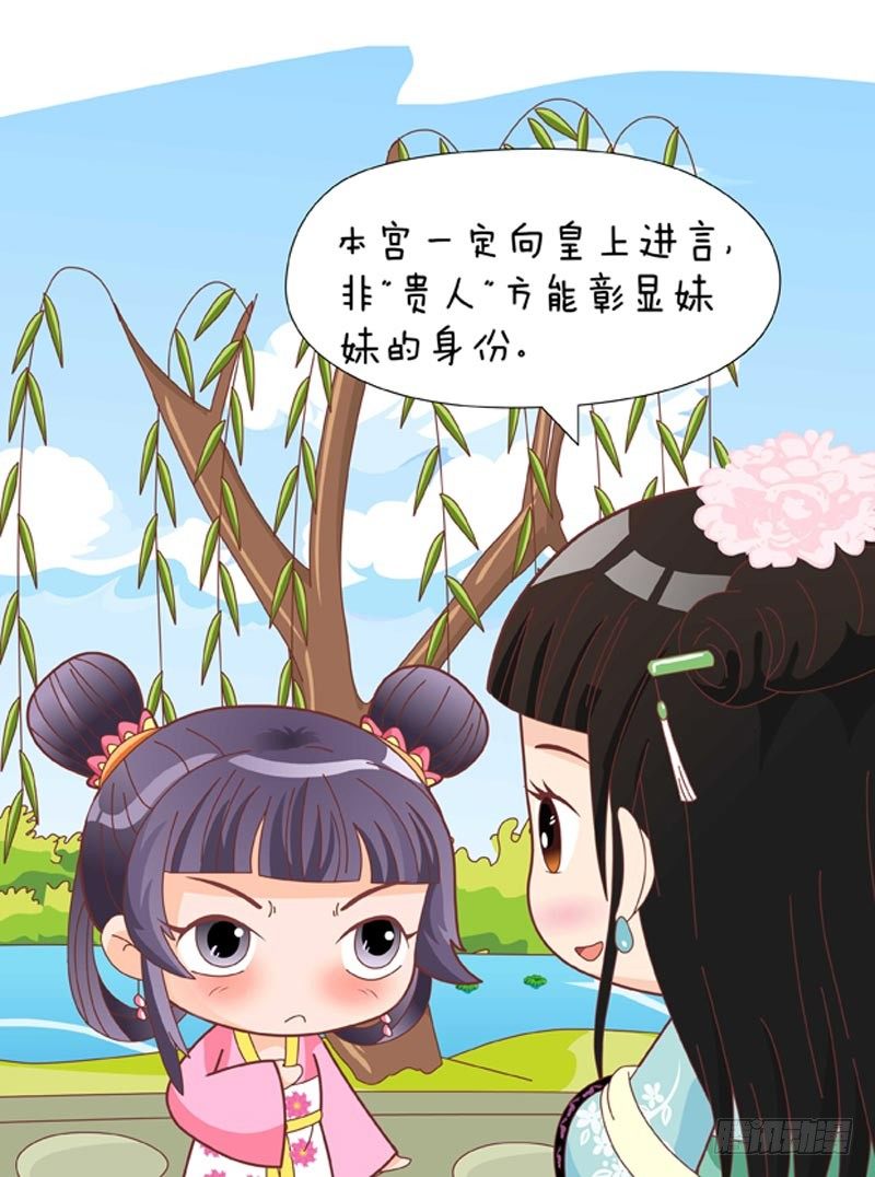 第50集（中）4
