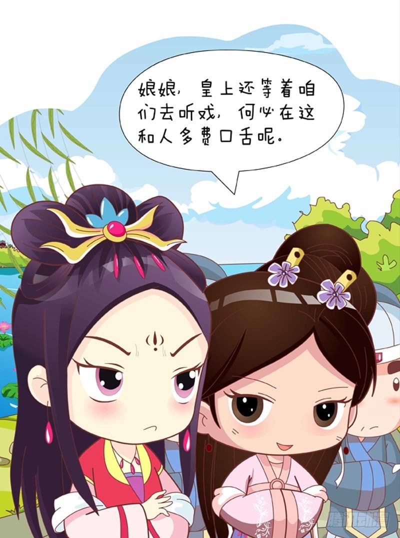 第50集（中）6