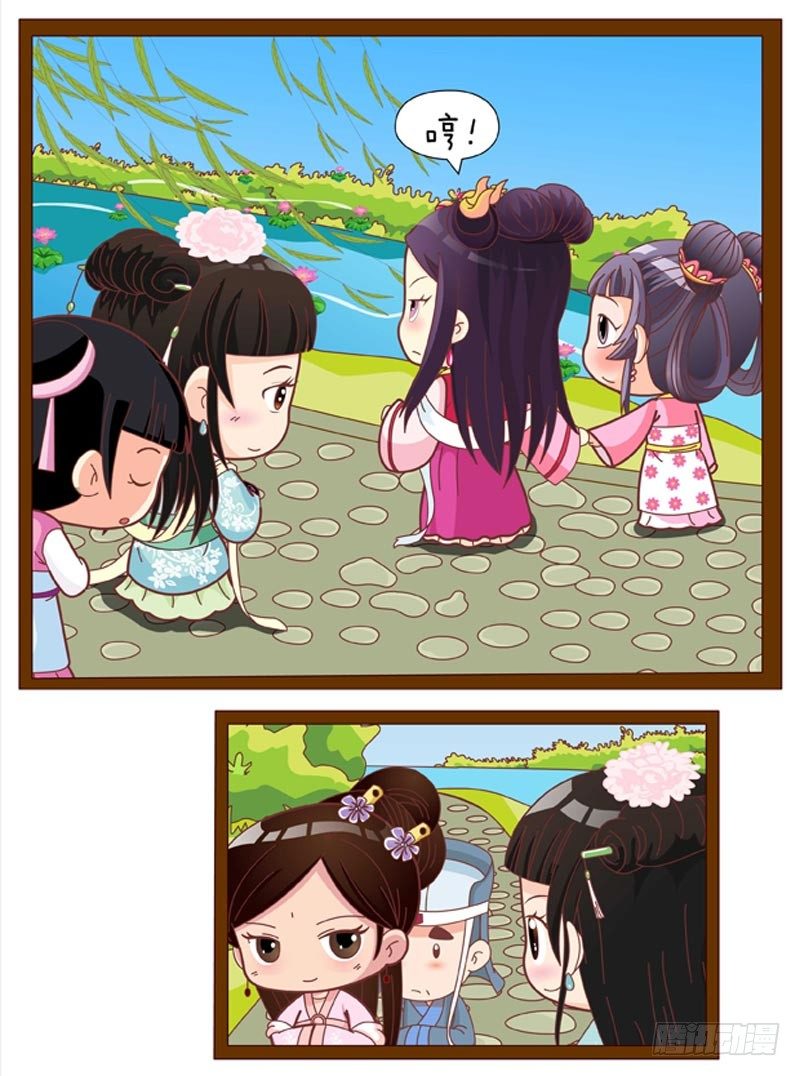 第50集（中）7