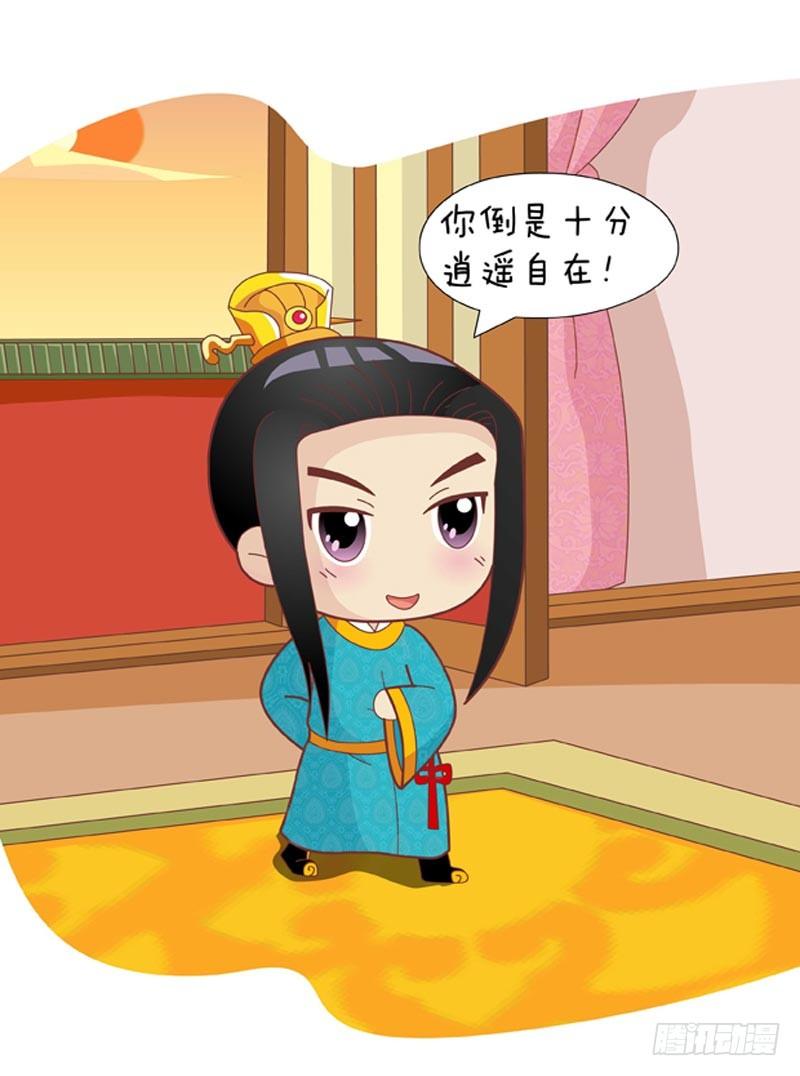 第50集（中）9