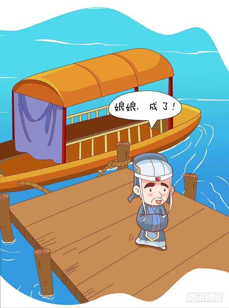 第51集（中）0