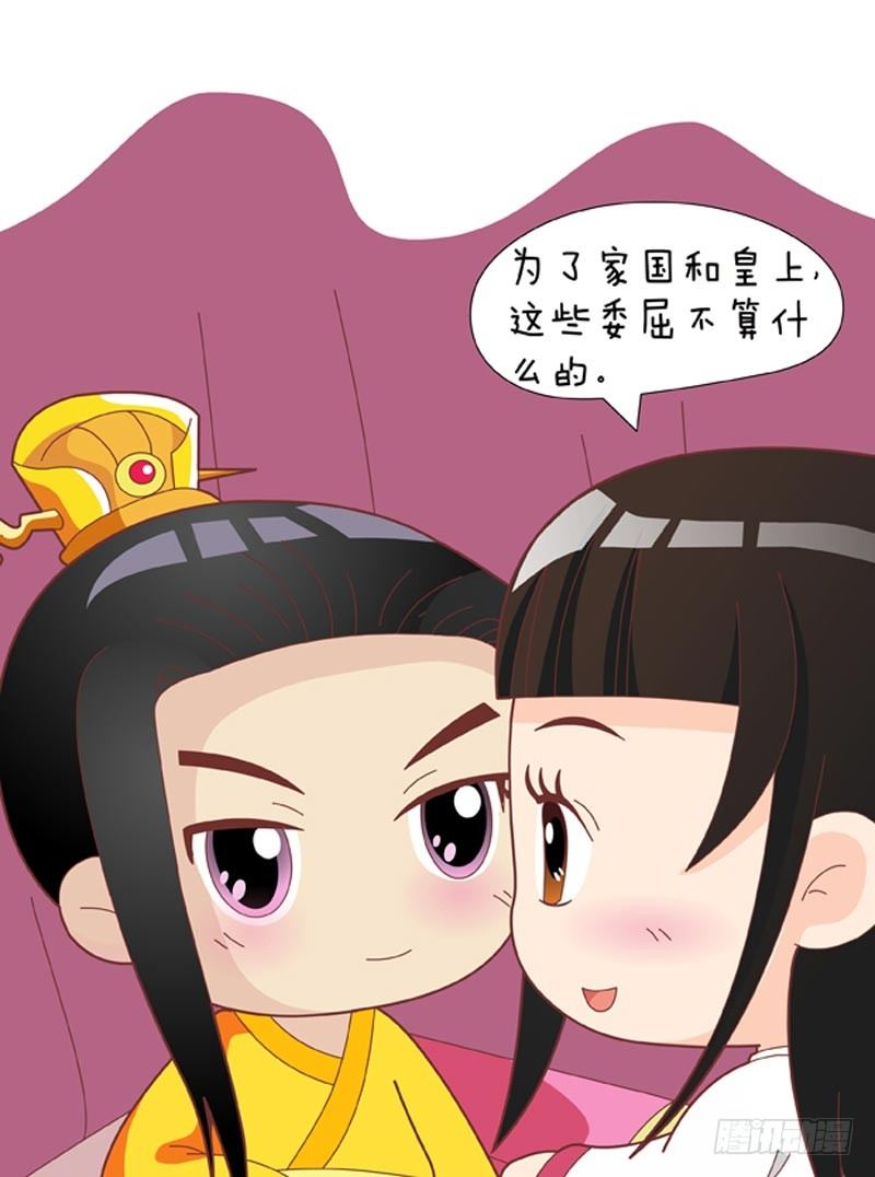 第51集（中）14